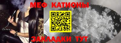 твердый Балаково