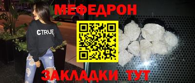 MDMA Premium VHQ Балашиха