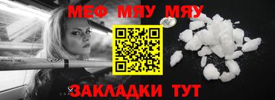 MDMA Premium VHQ Балашиха