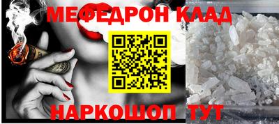 твердый Балаково