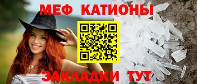 твердый Балаково