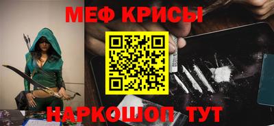 MDMA Premium VHQ Балашиха
