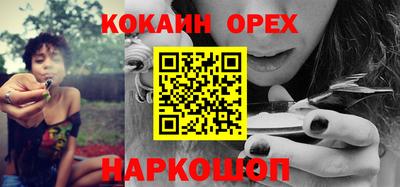 MDMA Premium VHQ Балашиха