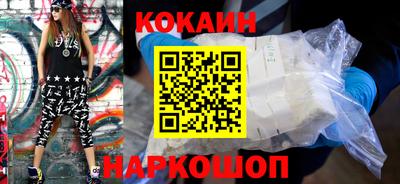 твердый Балаково