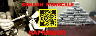 MDMA Premium VHQ Балашиха