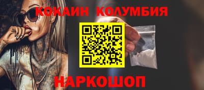 MDMA Premium VHQ Балашиха