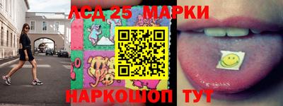 твердый Балаково