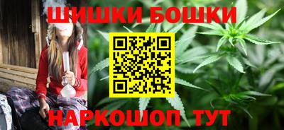 MDMA Premium VHQ Балашиха