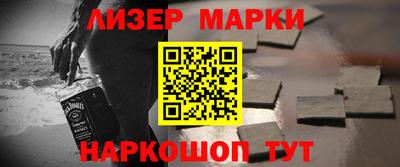 MDMA Premium VHQ Балашиха