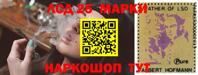 твердый Балаково