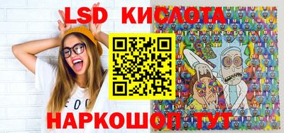 MDMA Premium VHQ Балашиха