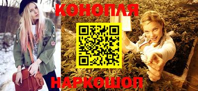 твердый Балаково