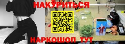 MDMA Premium VHQ Балашиха