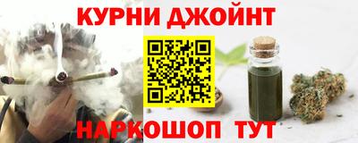 твердый Балаково