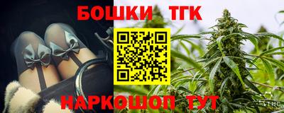MDMA Premium VHQ Балашиха