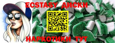 твердый Балаково