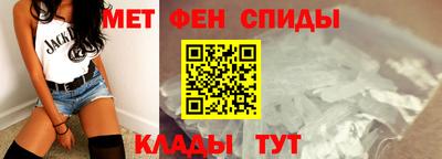 ECSTASY Волжск