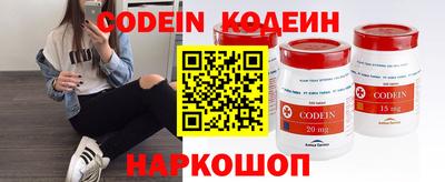 кокс Балахна