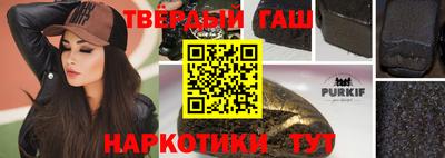 твердый Балаково