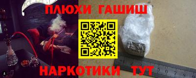 твердый Балаково