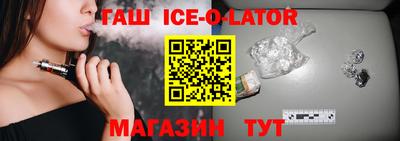 твердый Балаково