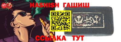 MDMA Premium VHQ Балашиха