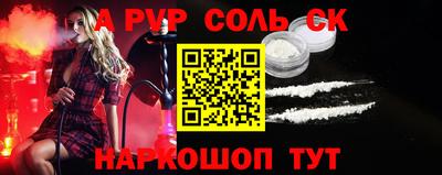 MDMA Premium VHQ Балашиха
