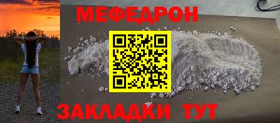 MDMA Premium VHQ Балашиха