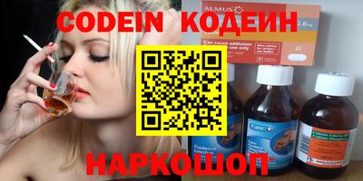 кокс Балахна