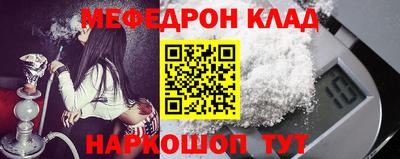 твердый Балаково