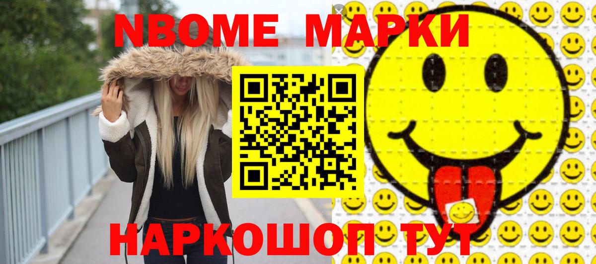 Лсд 25 экстази ecstasy Гусев