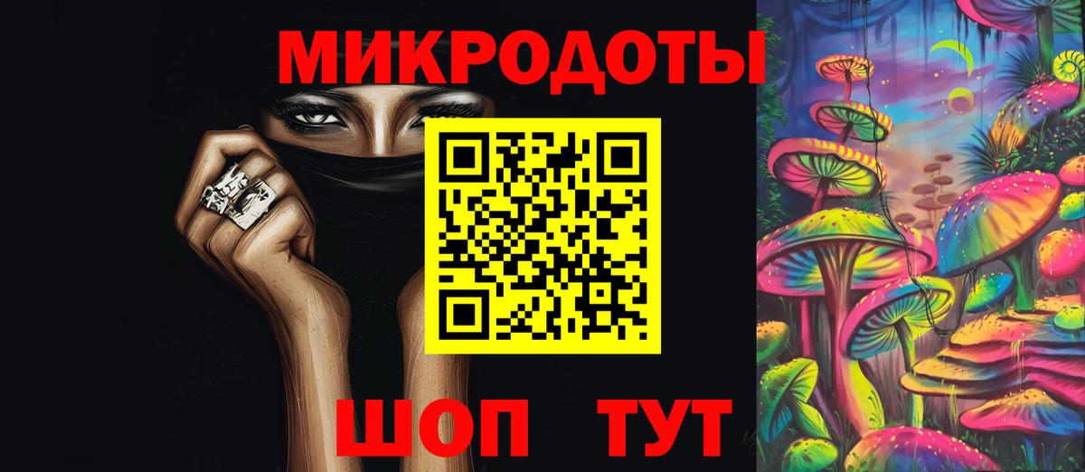 Псилоцибиновые грибы мухоморы Гусев